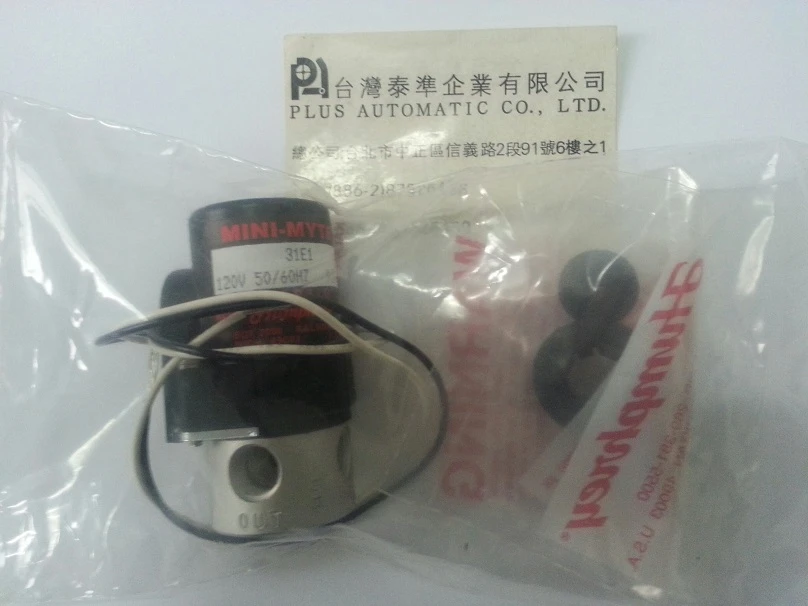 31E1-120V-50/60HZ HUMPHREY電磁閥