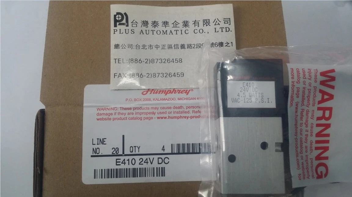 E410 24V HUMPHREY