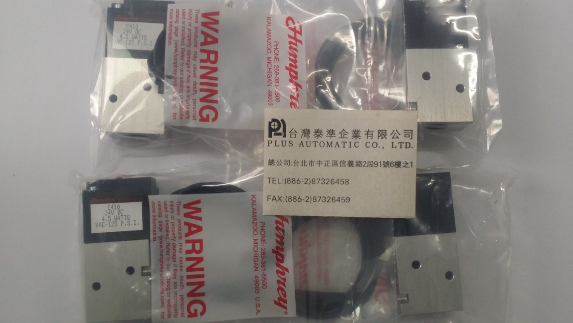 E410 24V