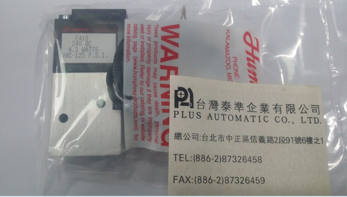 E410 24V