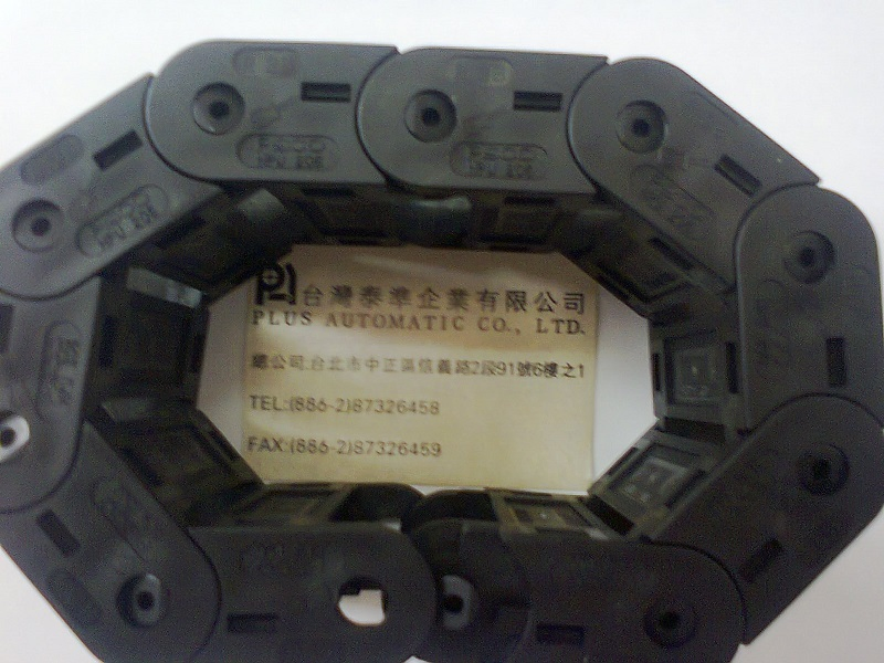 PISCO 塑膠鍊軌HPU206