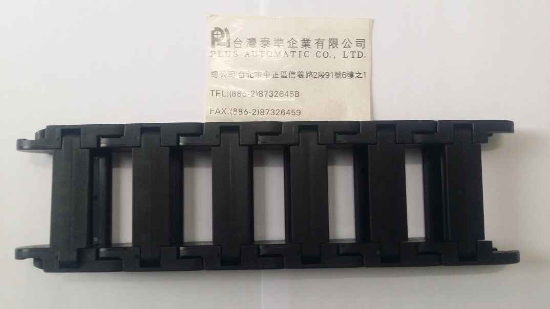 PISCO 塑膠鍊軌HPU206