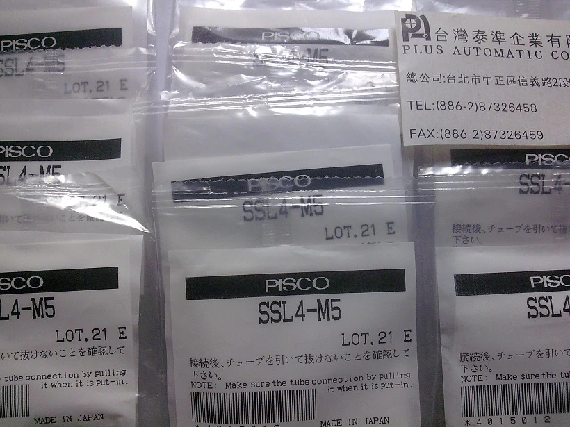 SSL4-M5