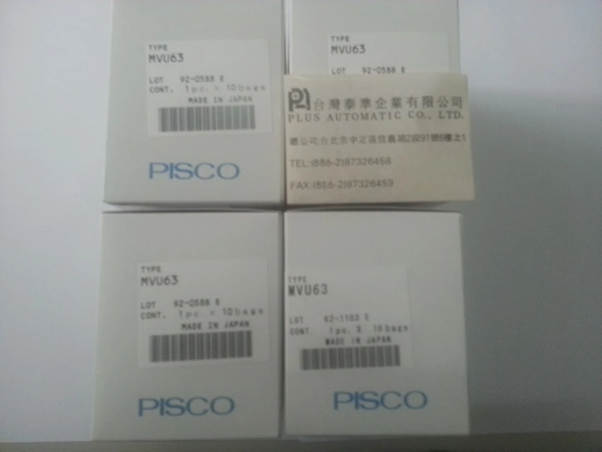 MVU63