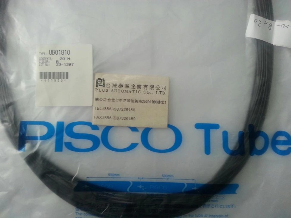 UBT01810-20-B