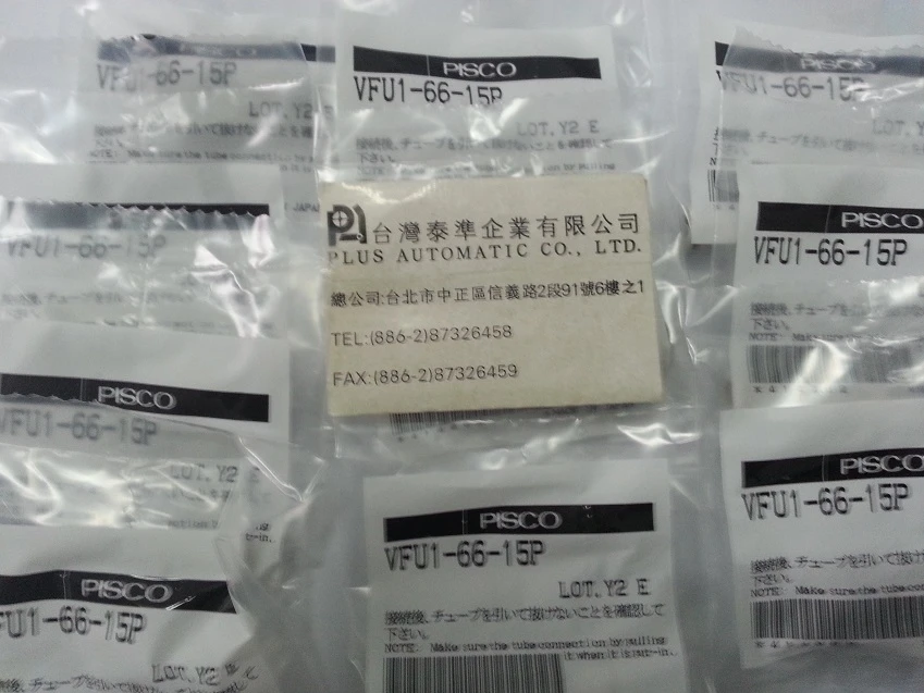 VFU1-66-15P PISCO真空過濾器