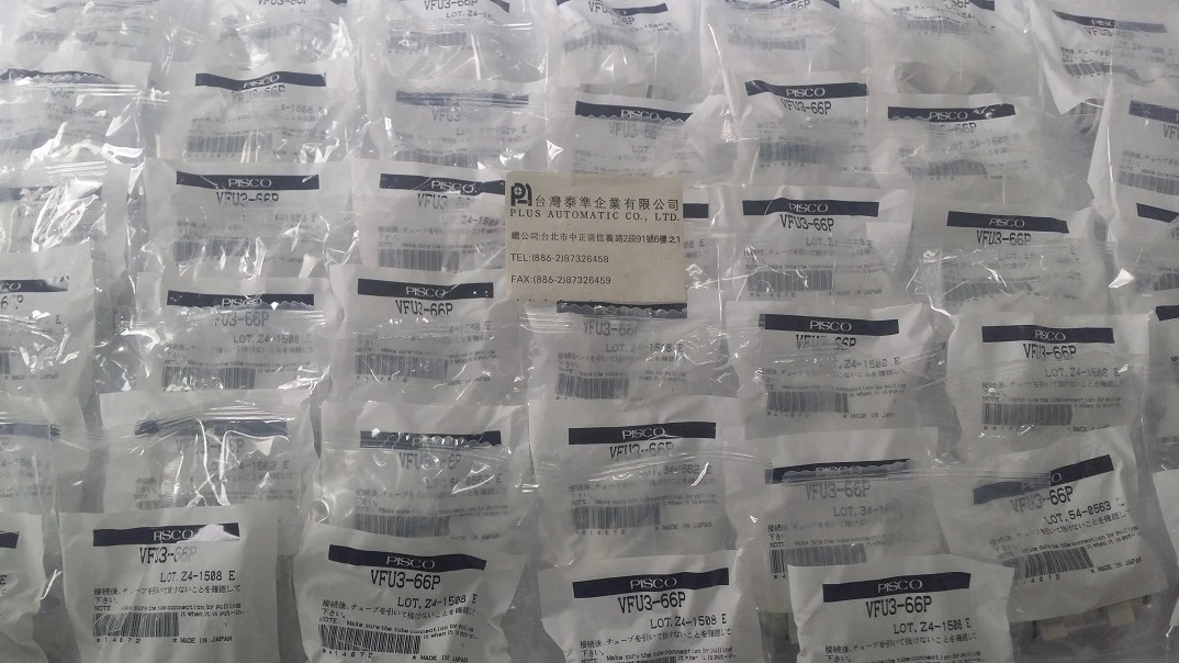 VFU3-66P PISCO