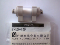 VFU2-44P
