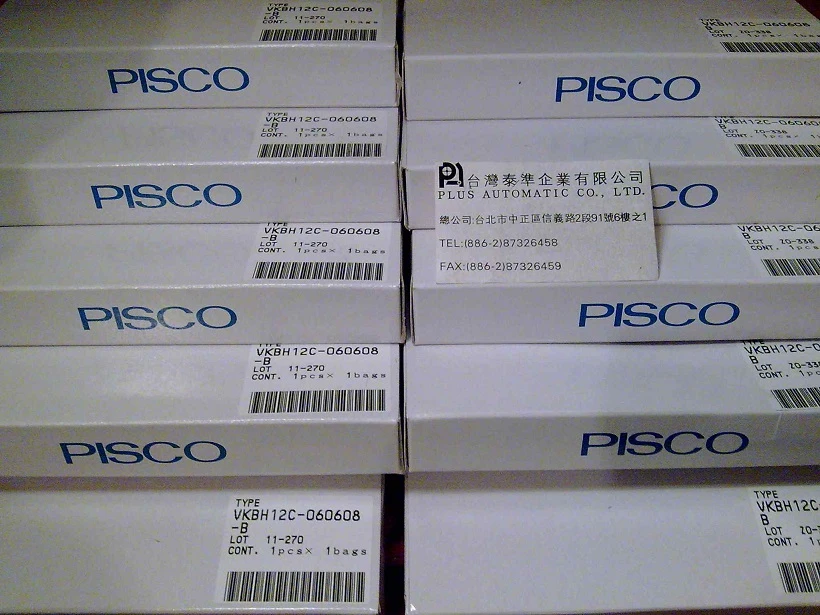 VKBH12C-060608-B