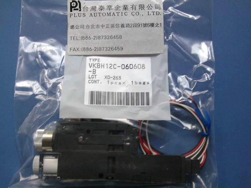 VKBH12C-060608-B