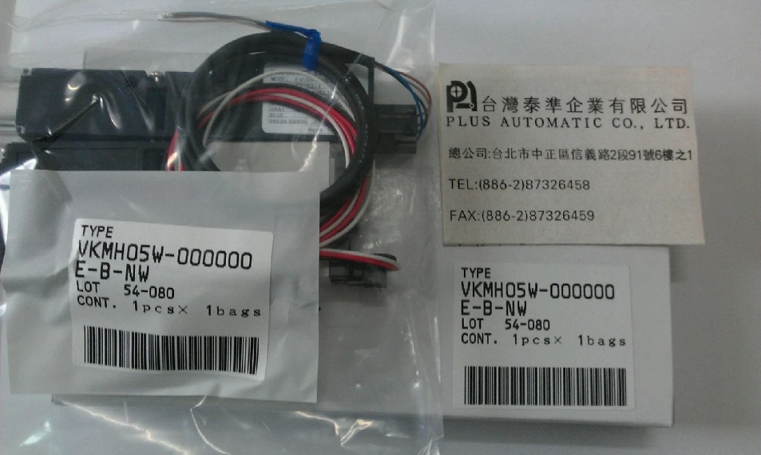 VKMH05W-000000-E-B-NW