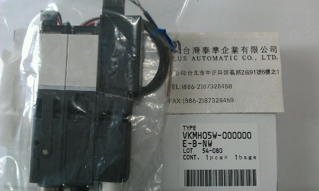 VKMH05W-000000-E-B-NW