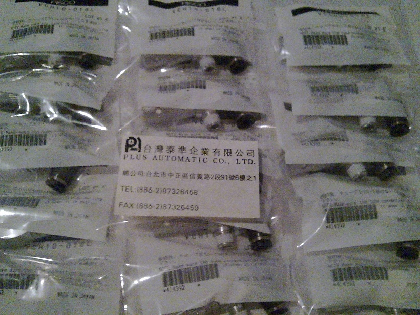 PISCO 噴射式真空產生器VCH10-016L