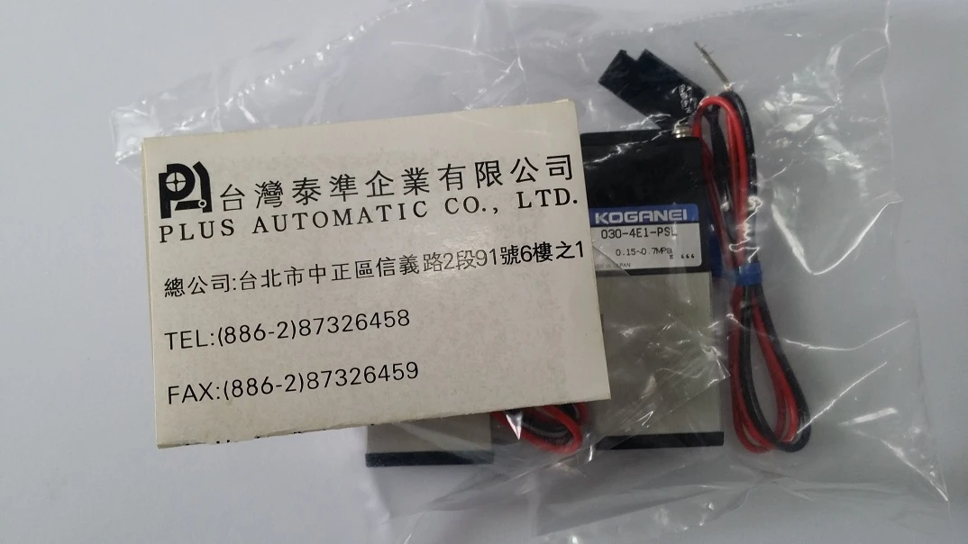 030-4E1-PSL-DC24V KOGANEI電磁閥