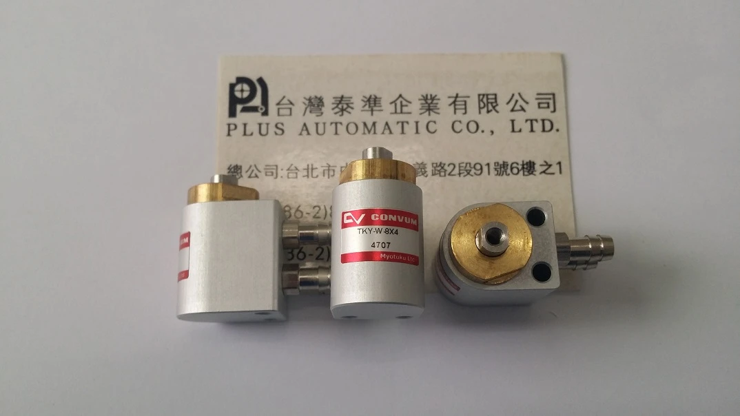 TKY-W-8X4 CONVUM氣壓缸