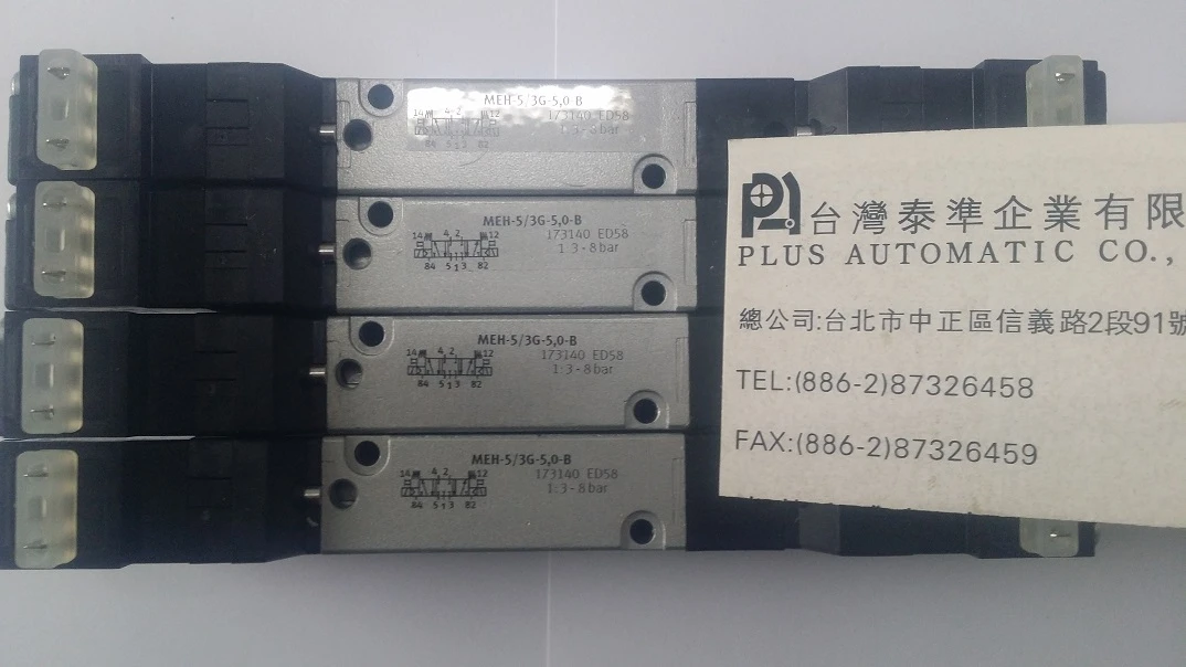 MEH-5-3G,5,0-B FESTO電磁閥