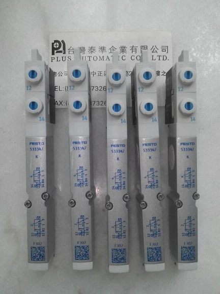 VMPA1-M1H-K-PI FESTO電磁閥