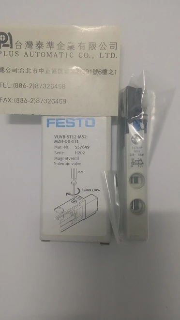VUVB-ST12-M52-MZH-QX-1T1 FESTO