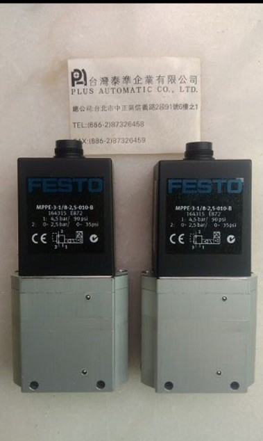 MPPE-3-1/8-2,5-010-B FESTO比例閥