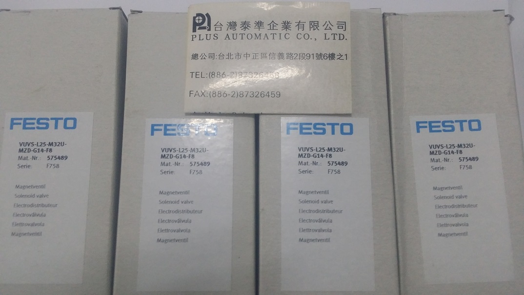 VUVS-L25-M32U-MZD-G14-F8