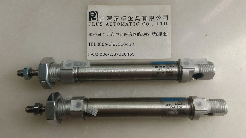 DSNU-16-50-P-A FESTO