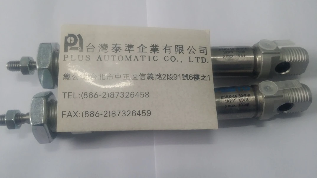 DSNU-16-50-P-A FESTO