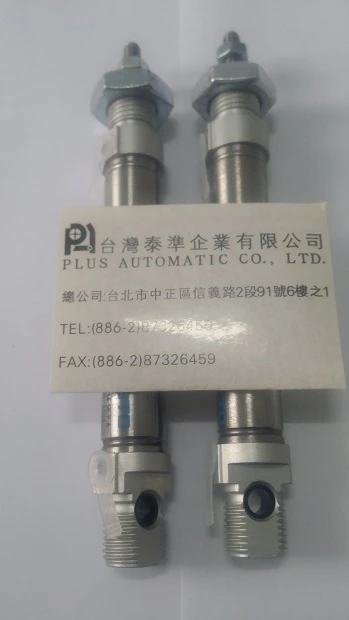 DSNU-16-50-P-A