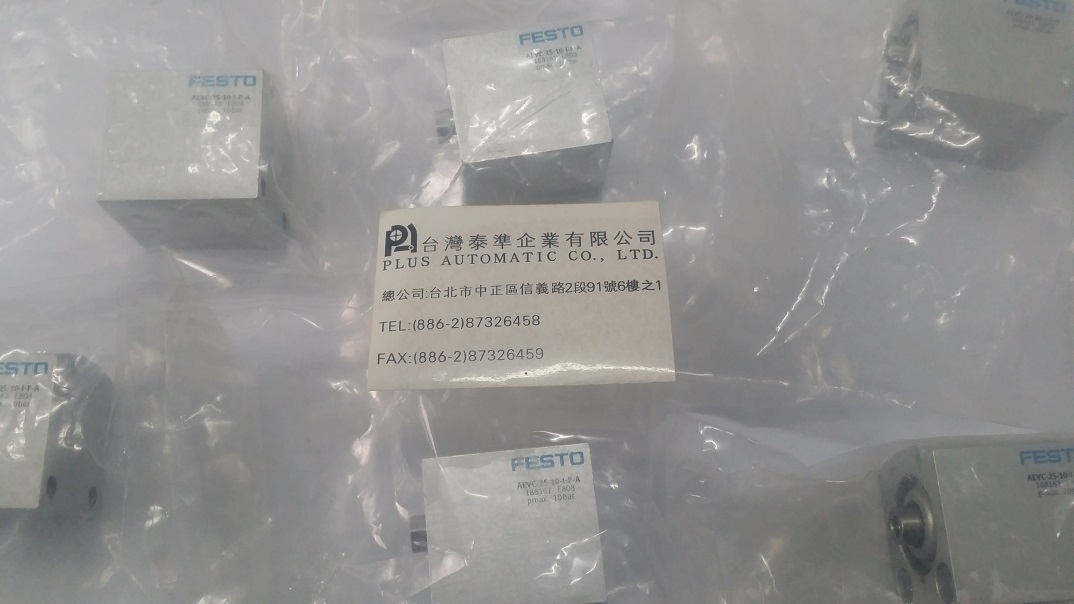 AEVC-25-10-I-P FESTO氣壓缸