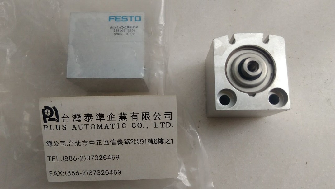 AEVC-25-10-I-P FESTO氣壓缸