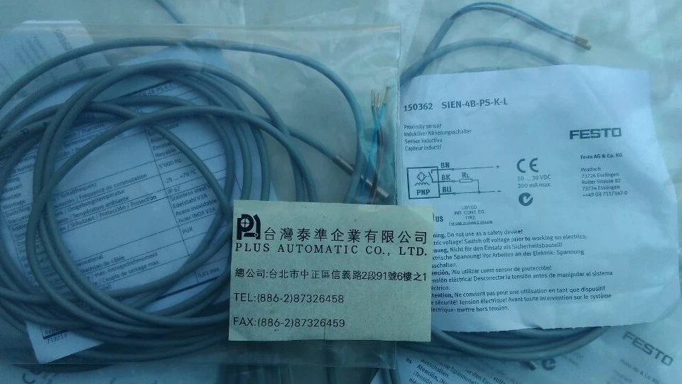 SIEN-4B-PS-K-L FESTO電桿式感測器