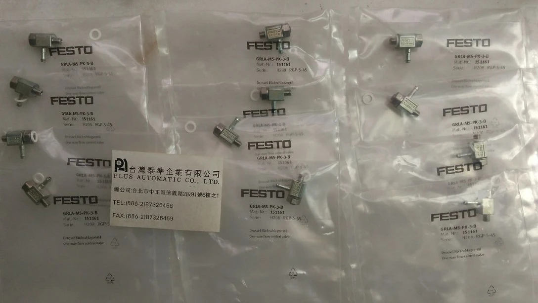 GRLA-M5-PK-3-B FESTO節流閥