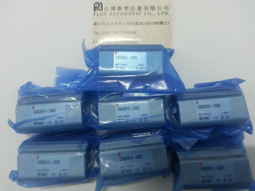 CDQ2B16-20DZ