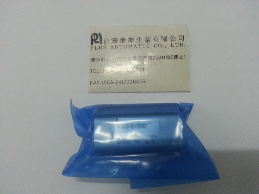 CDQ2B16-20DZ