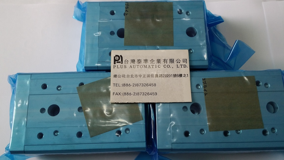 MXS20-50 SMC滑台缸