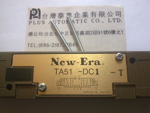 TA51-DC1-T  NOK