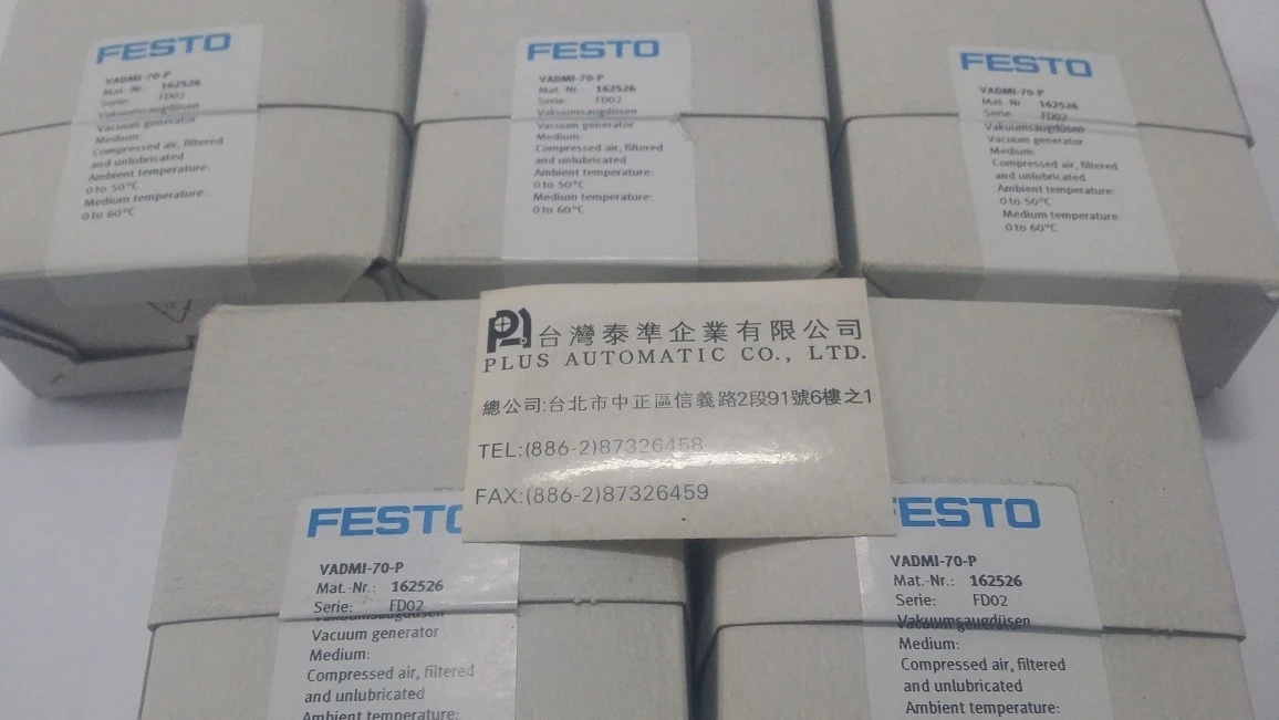VADMI-70-P FESTO