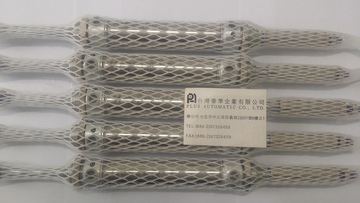 MCMA-27-25-75A-50特2