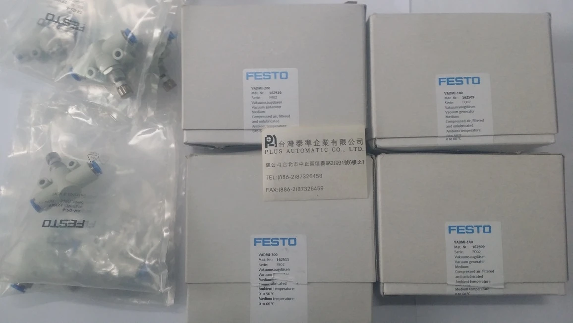 VADMI-140 FESTO真空發生器