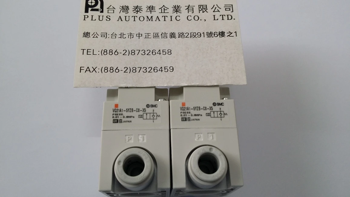 VQ21A1-5YZB-C8-X5 SMC