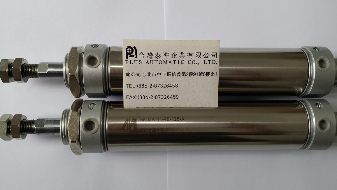 MCMA-11-40-125A氣壓缸