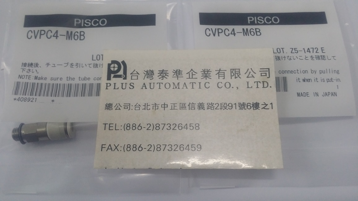 CVPC4-M6A PISCO