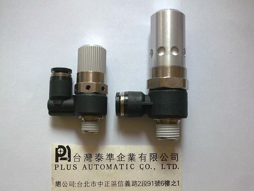 PISCO 真空產生器VHH07-601