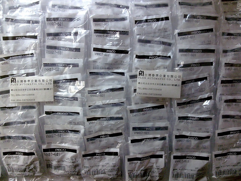 PISCO 真空產生器VHH07-601