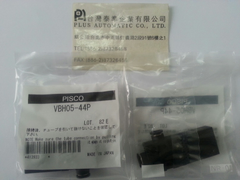 PISCO 真空產生器VBH05-44P