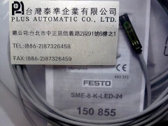 SME-8-K-LED-24