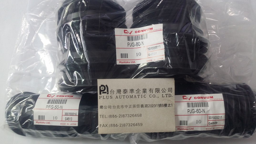 PJG-60-N CONVUM真空吸盤