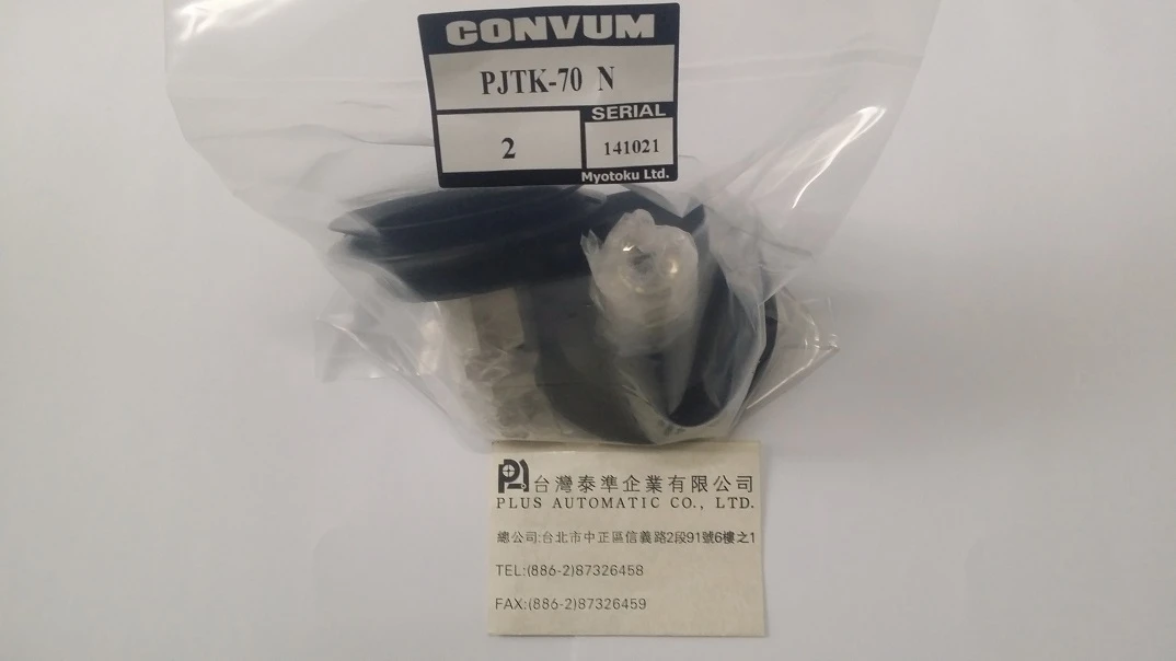 PJTK-70-N