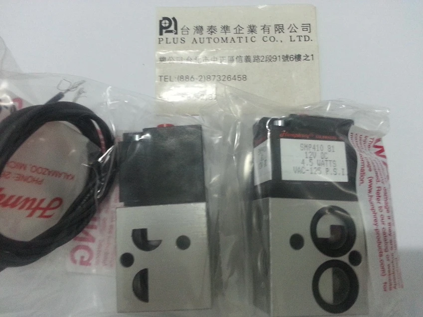 SMP410 81 Humphrey電磁閥