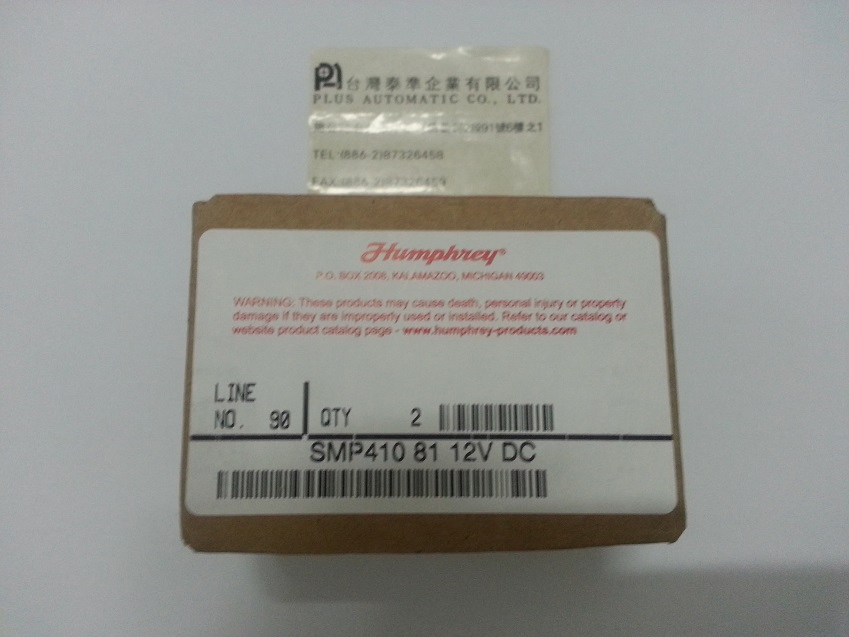 SMP410 81 Humphrey電磁閥