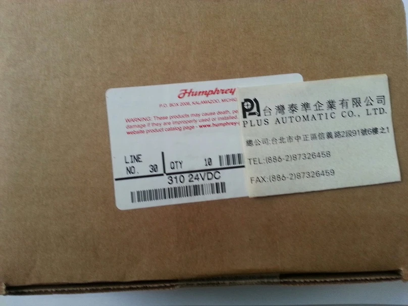 310 24V 美國humphrey電磁閥